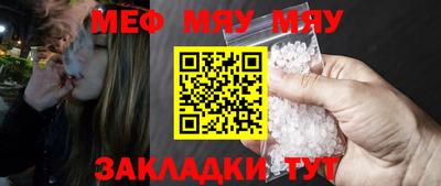 ECSTASY Кулебаки