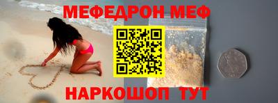 ECSTASY Кулебаки
