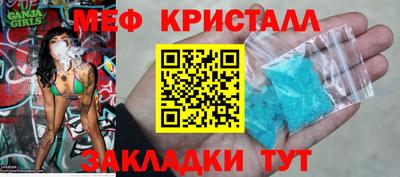 ECSTASY Кулебаки