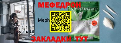 ешки Кумертау