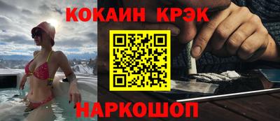 ешки Кумертау