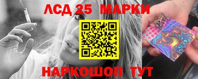 ешки Кумертау