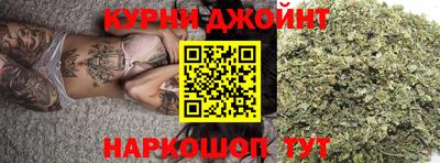 МДМА Кунгур