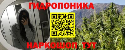 ешки Кумертау
