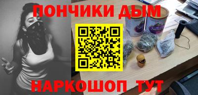 ECSTASY Кулебаки
