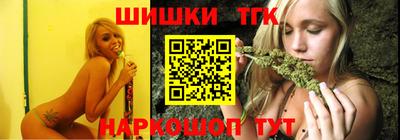 ECSTASY Кулебаки