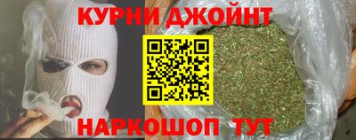 ECSTASY Кулебаки