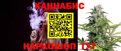ешки Кумертау