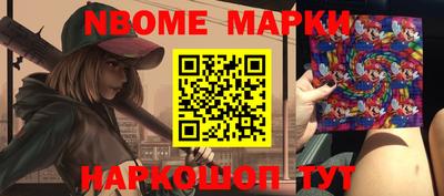ешки Кумертау