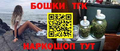 ешки Кумертау