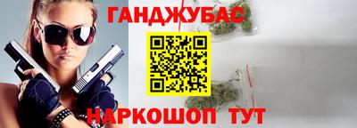 ешки Кумертау
