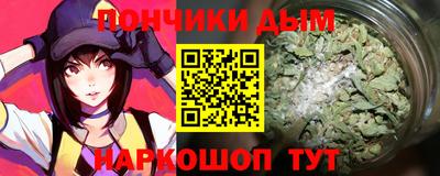 МДМА Кунгур