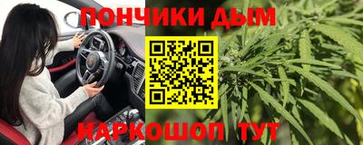 МДМА Кунгур