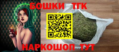 МДМА Кунгур