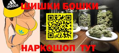 ECSTASY Кулебаки