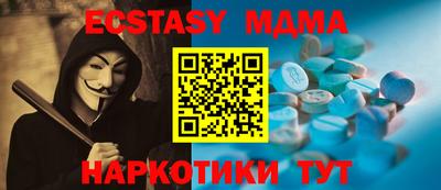 ешки Кумертау