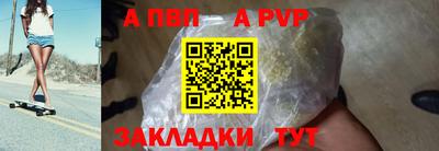 ешки Кумертау