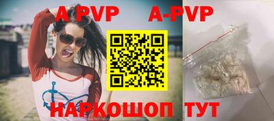 ешки Кумертау