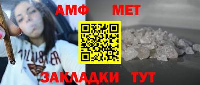 ECSTASY Кулебаки