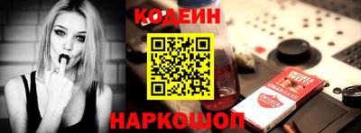 ешки Кумертау