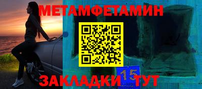 ешки Кумертау