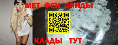 ешки Кумертау