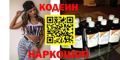 МДМА Кунгур