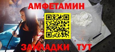 ешки Кумертау