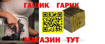 ешки Кумертау