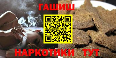 ешки Кумертау