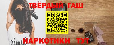 МДМА Кунгур