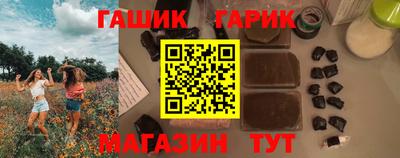 МДМА Кунгур