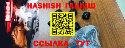 ECSTASY Кулебаки