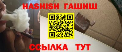 ешки Кумертау