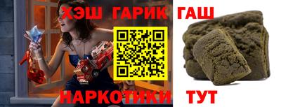 ECSTASY Кулебаки