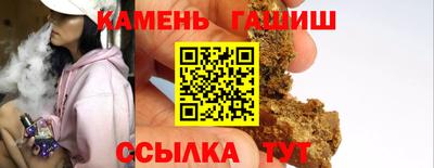 МДМА Кунгур