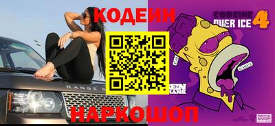 МДМА Кунгур