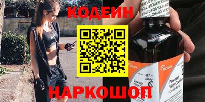 ECSTASY Кулебаки