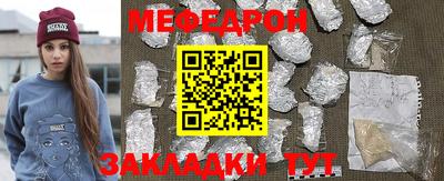 ECSTASY Кулебаки