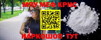 ешки Кумертау